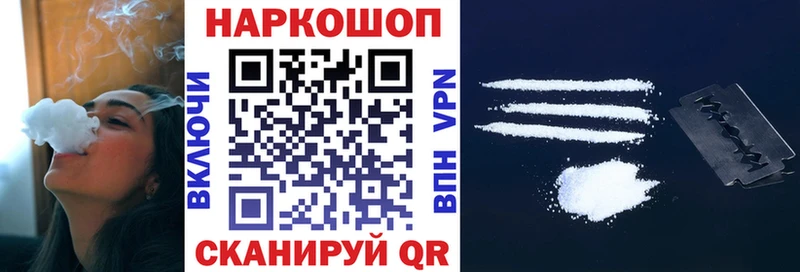 Где купить наркотики Серафимович Амфетамин  Cocaine  СОЛЬ  Меф мяу мяу  Каннабис 