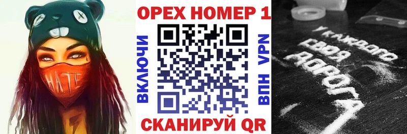 COCAIN Перу  Серафимович 
