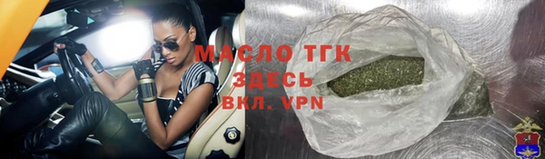 2c-b Абинск