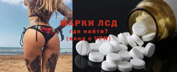 2c-b Абинск