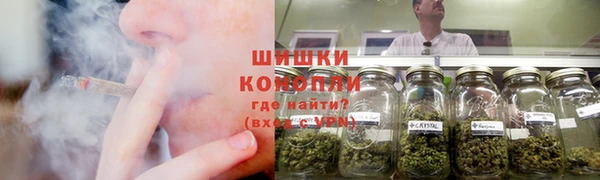 трава Абдулино