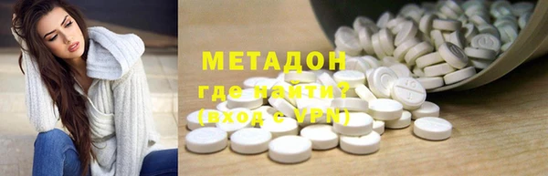 соль курить ск Заводоуковск