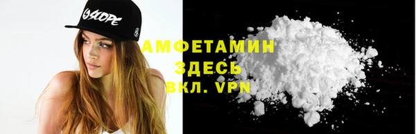 2c-b Абинск