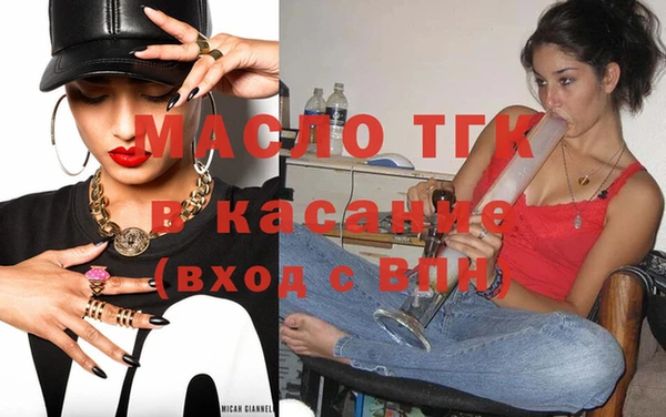 2c-b Абинск