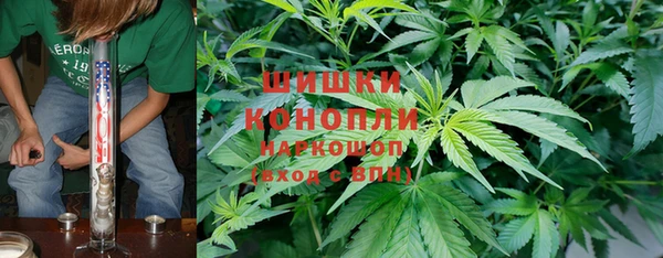 трава Абдулино