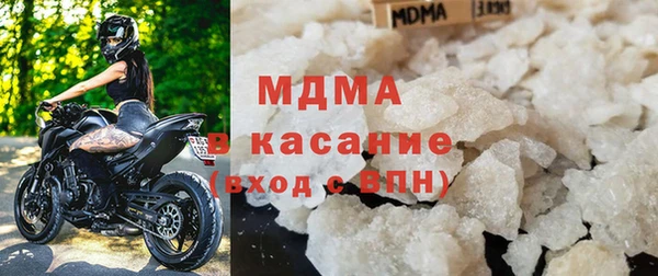 2c-b Абинск