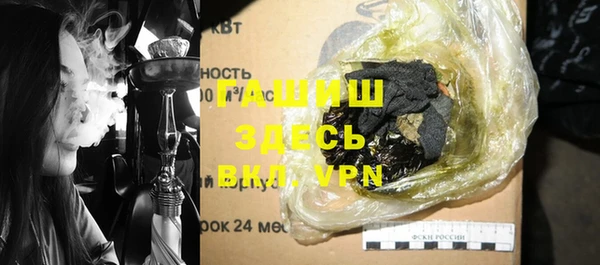 2c-b Абинск