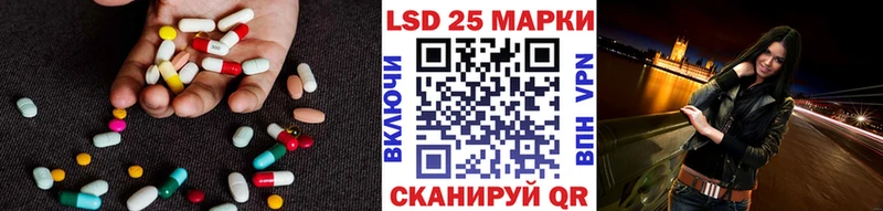 OMG ссылки  Серафимович  ЛСД экстази кислота 